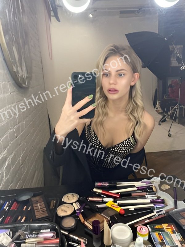 Полина — Углегорск
