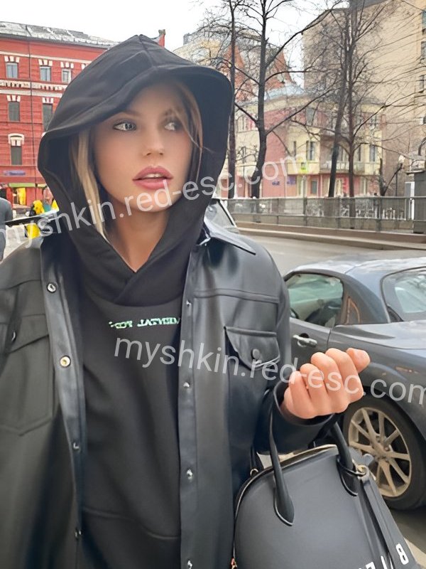 Полина — Углегорск